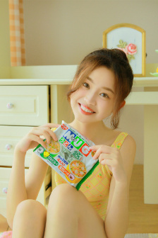 男人如虎在线播放WWW